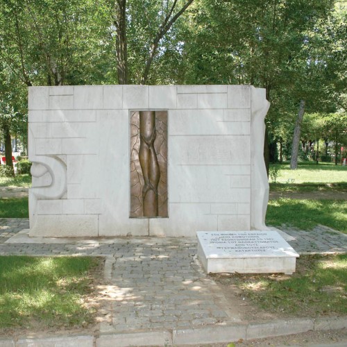Holocaust Memorial - Komotini