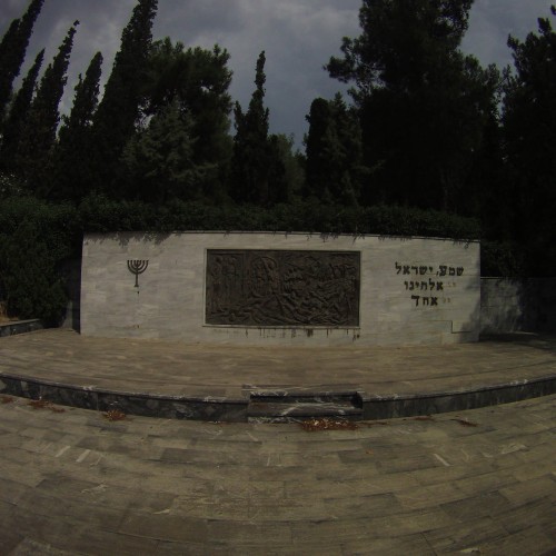 Holocaust Memorial - Chalkis