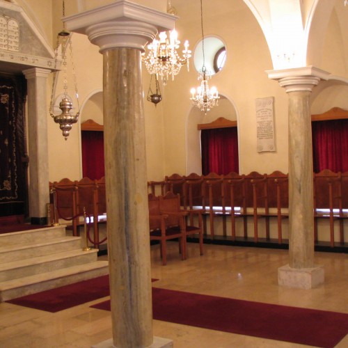 Synagogue of Chalkis