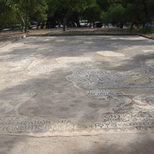Mosaic Floor of ancient Synagogue