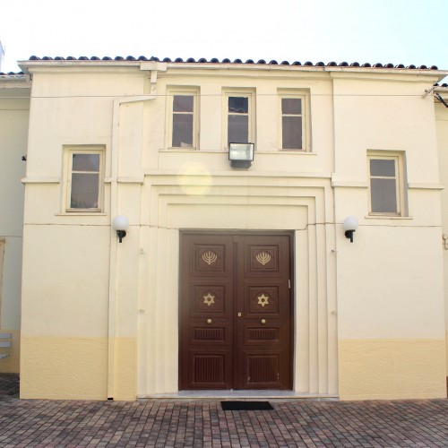 Synagogue of Larissa
