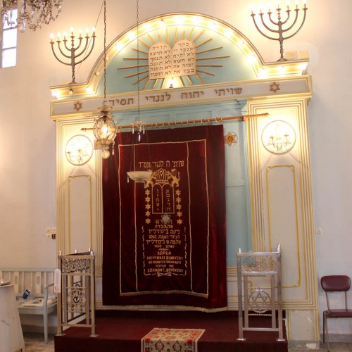 Synagogue of Trikala