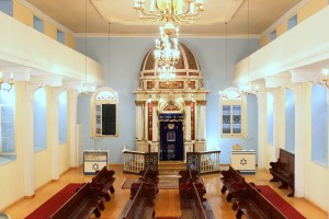 Synagogue of Corfu